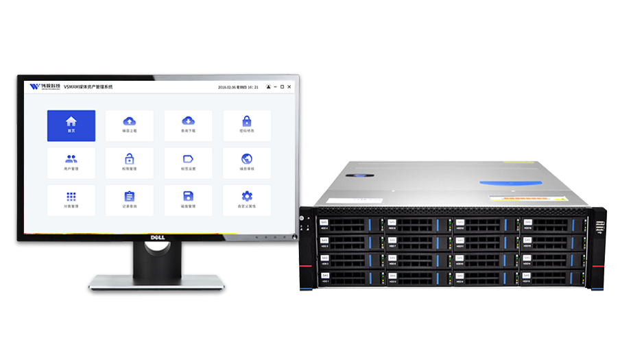 媒資服務器 數字內容制作服務的核心引擎